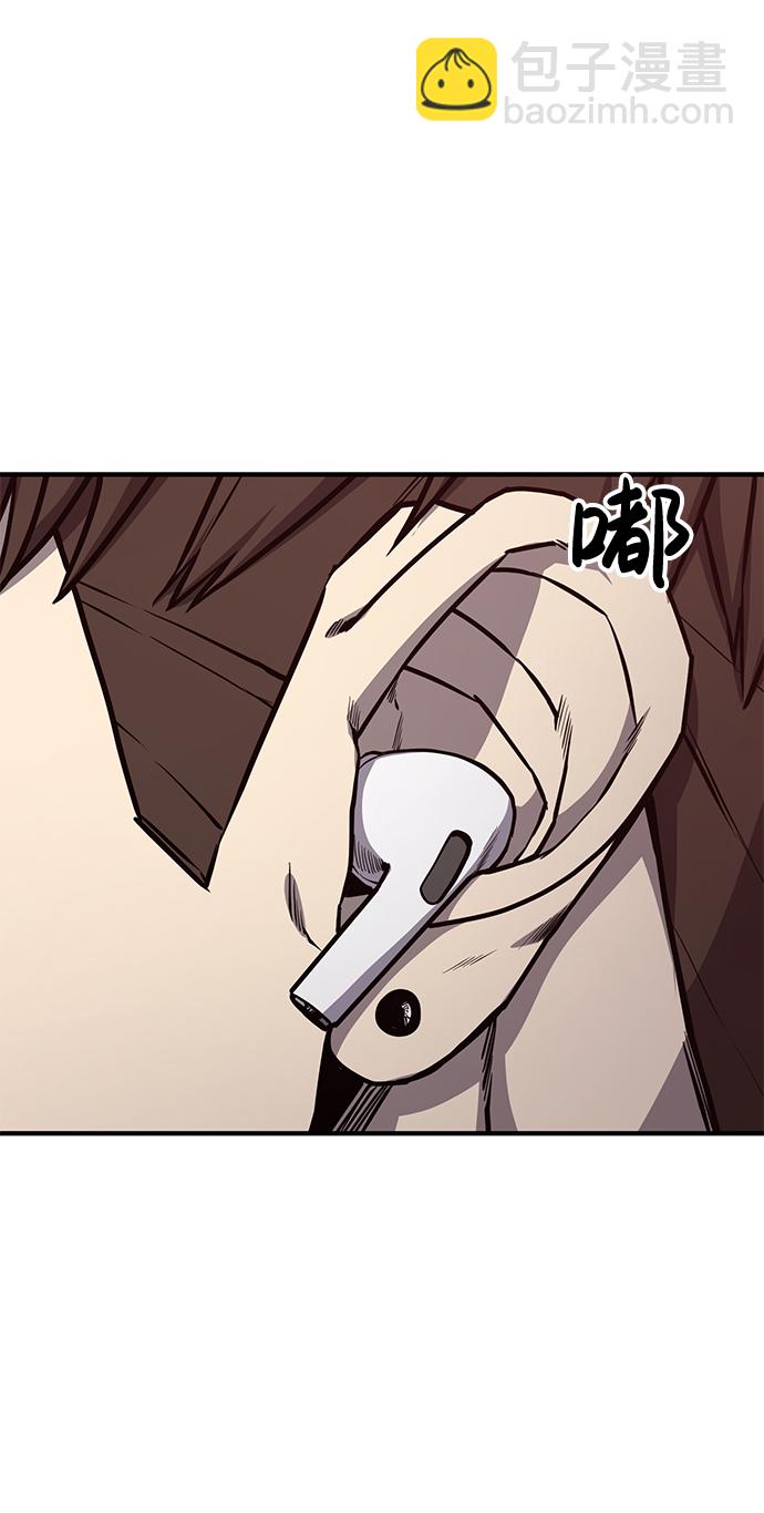 第21话72