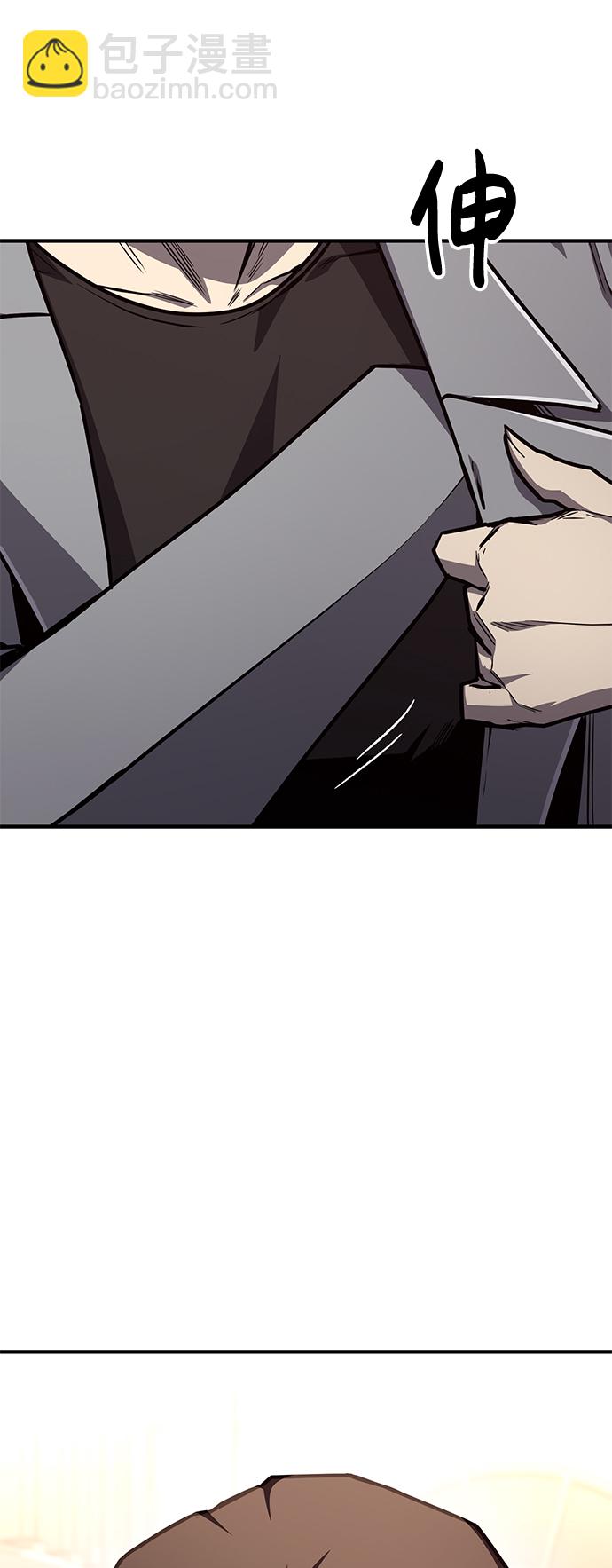 第21话88