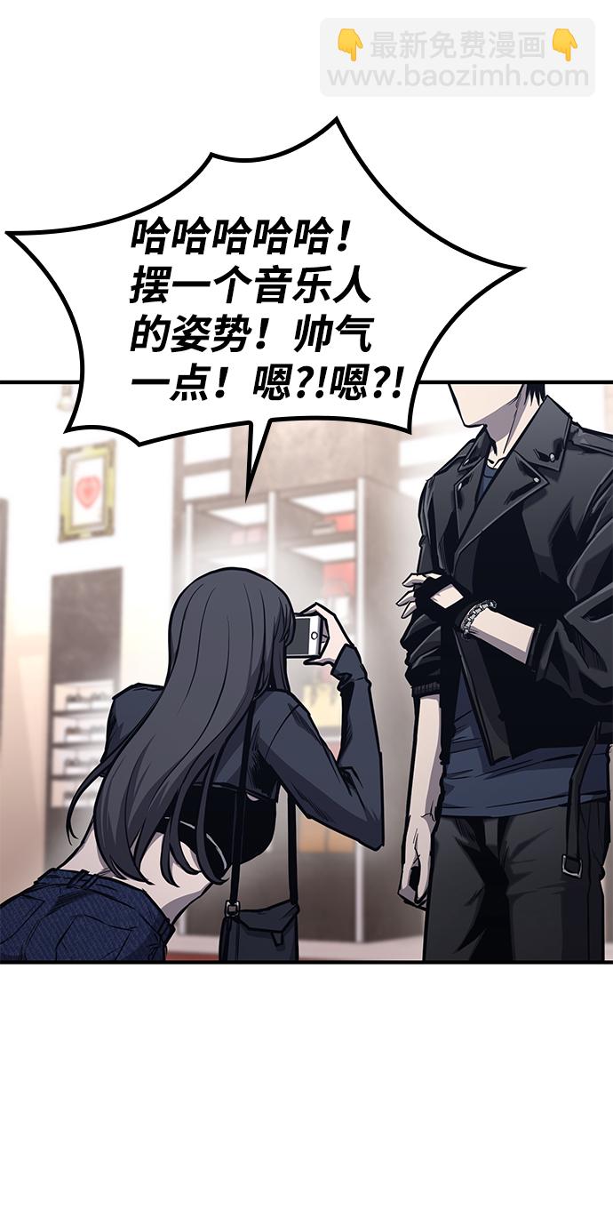 第21话9