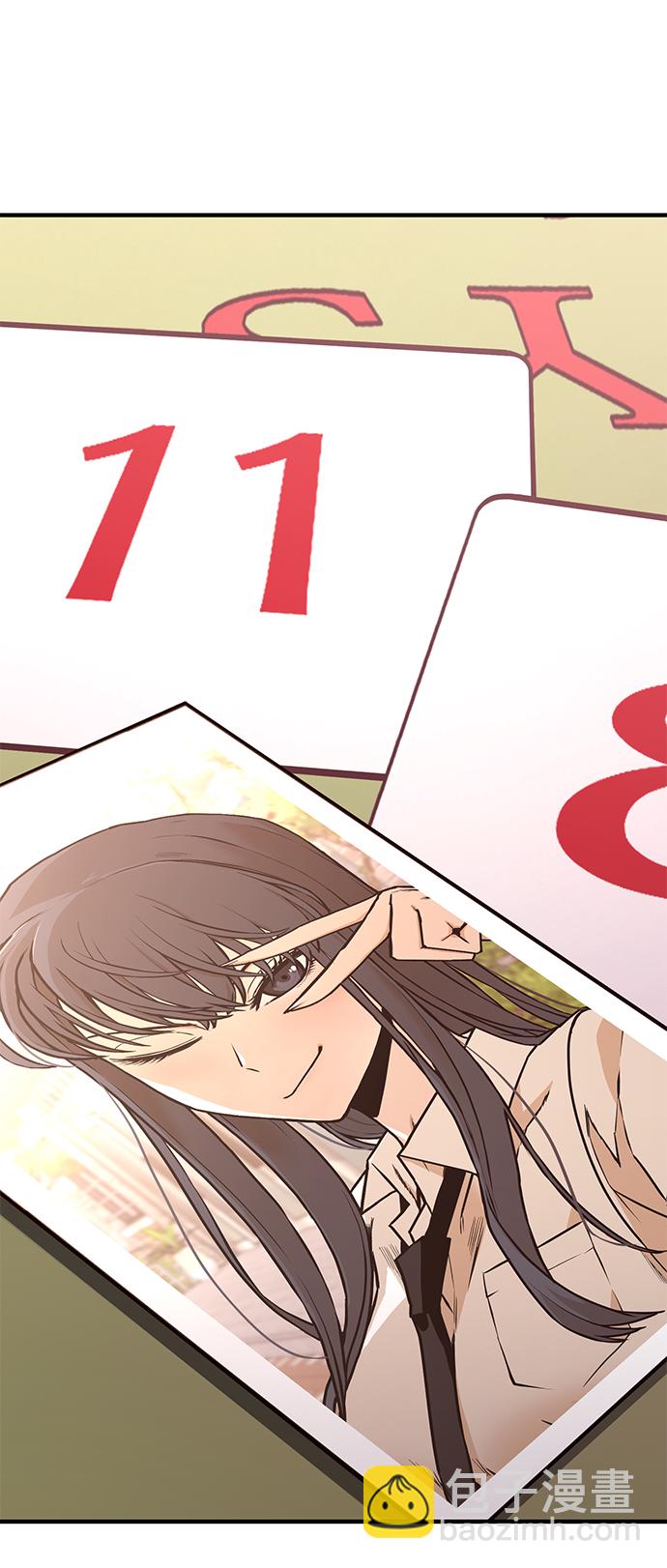 第21话91