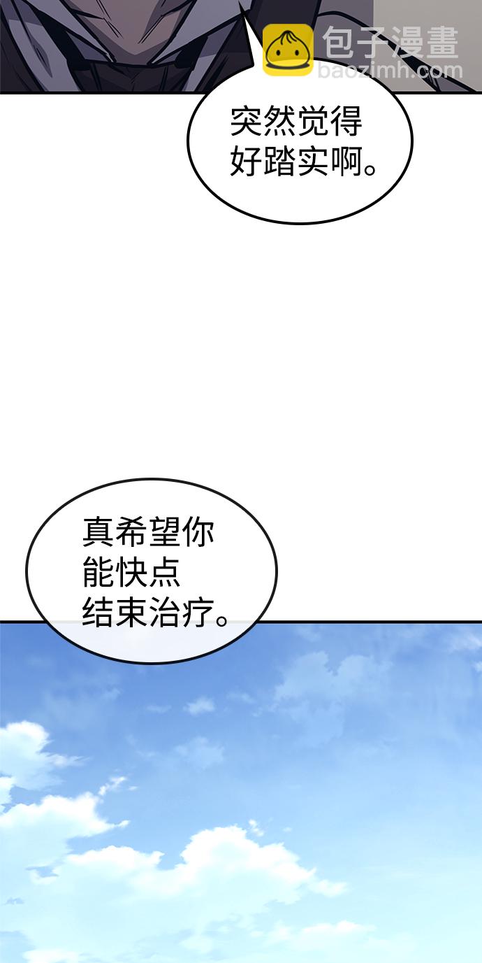 第22话17