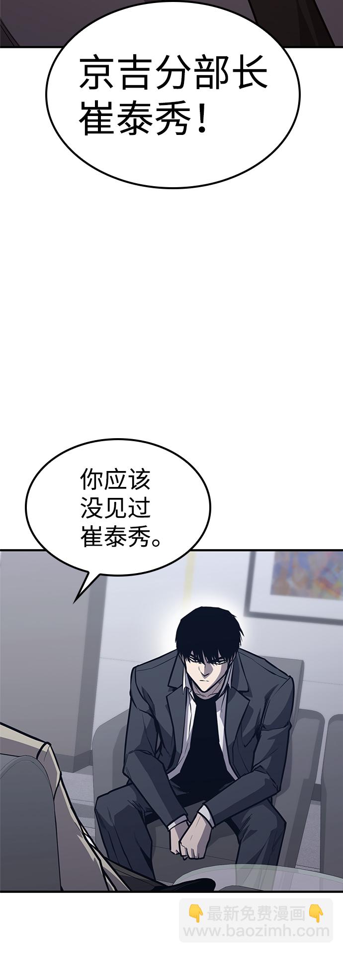 第22话25