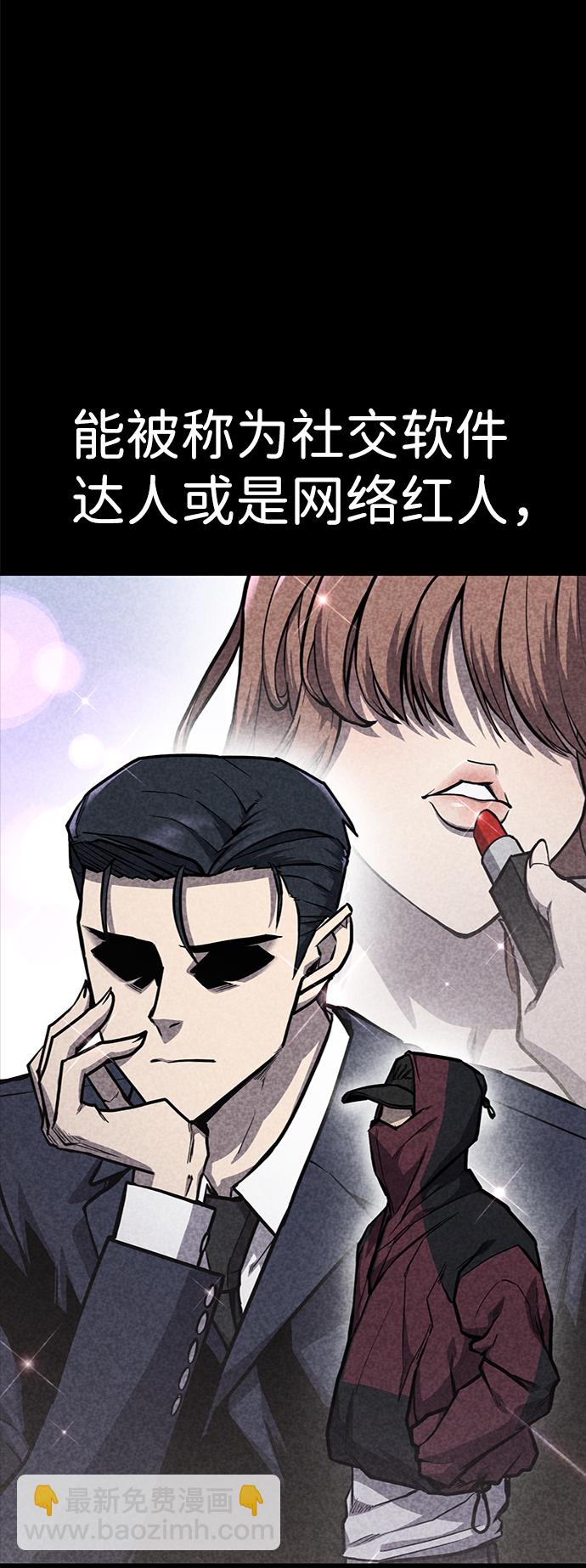 第22话41