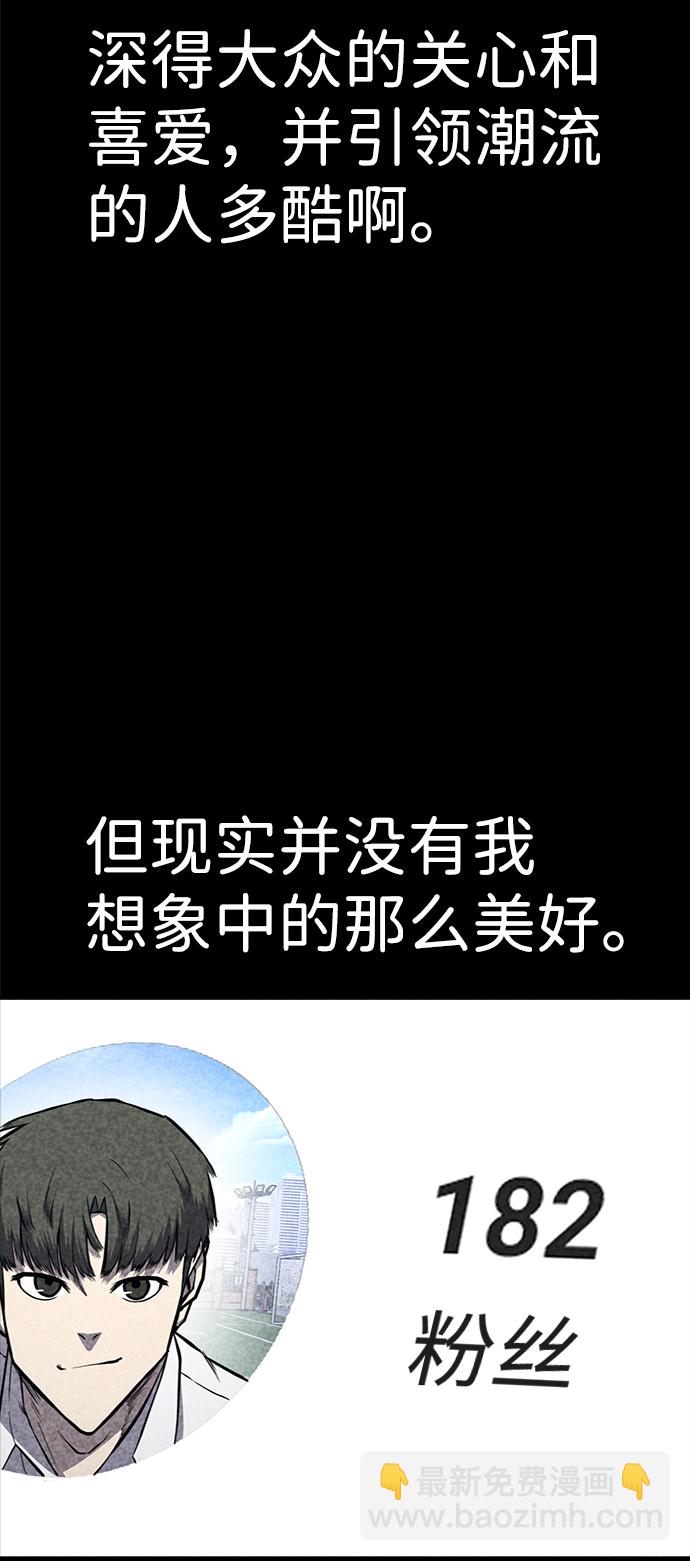 第22话42