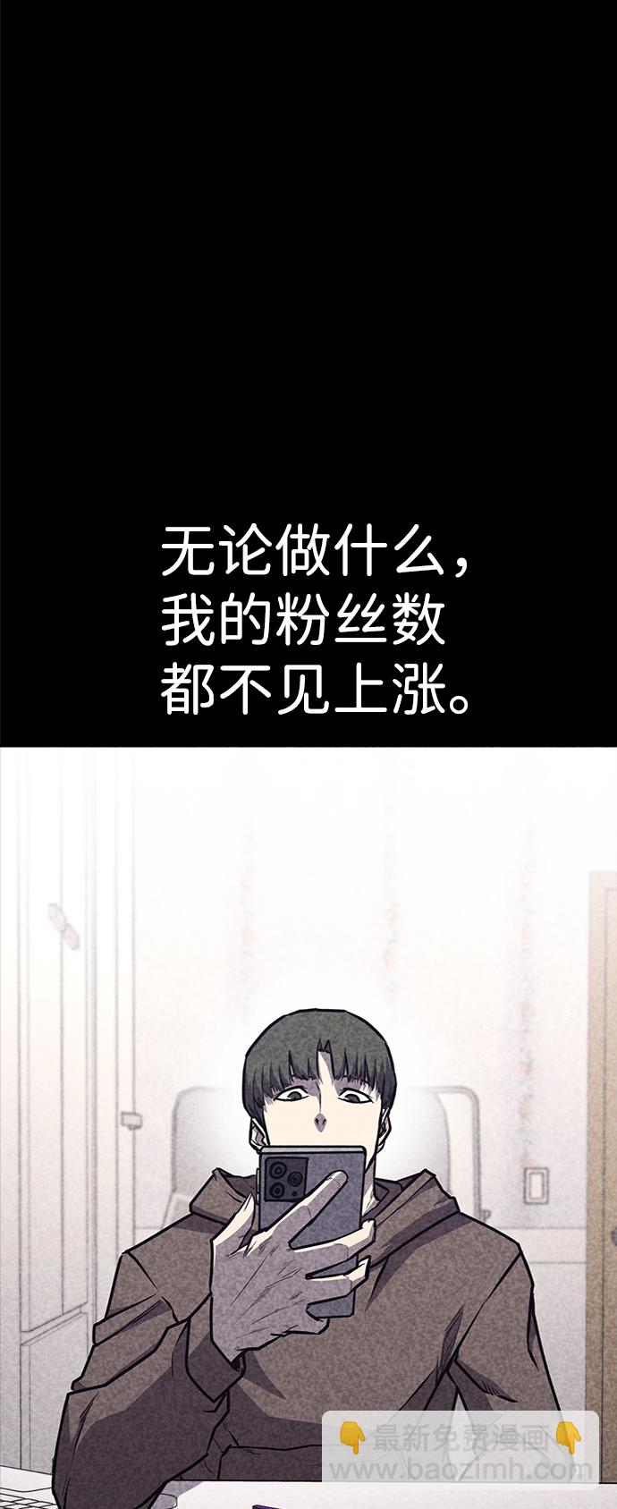 第22话43