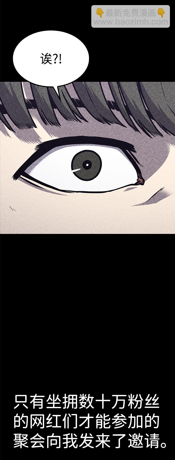 第22话45