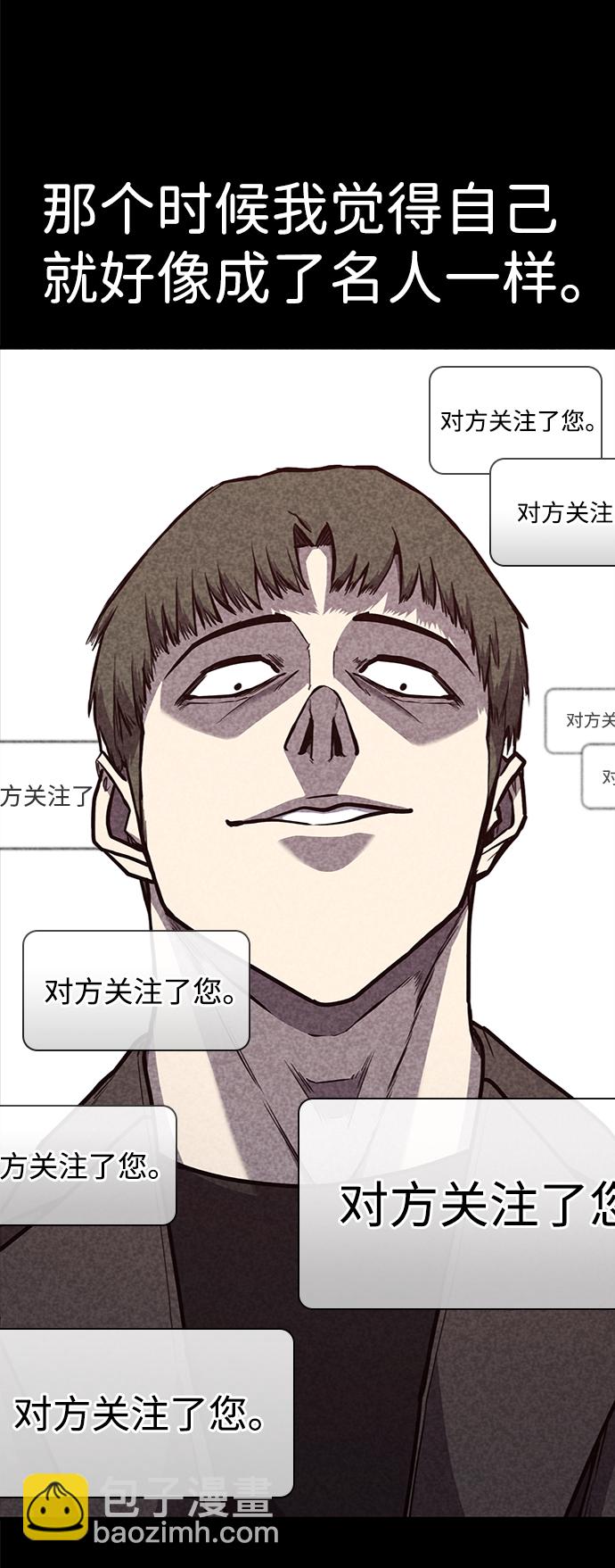 第22话56