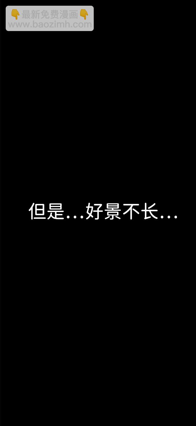 第22话57