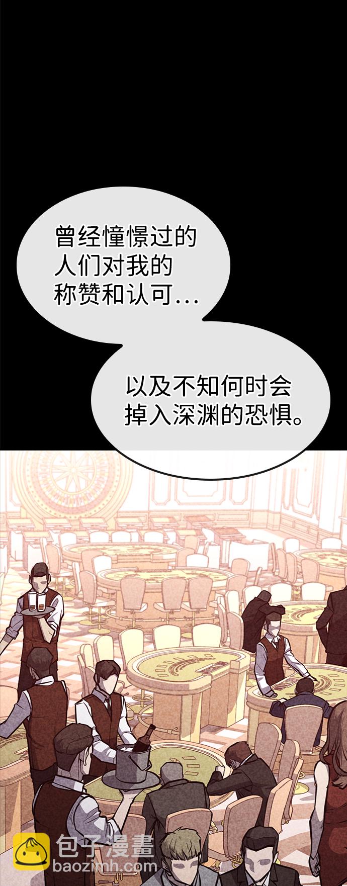 第22话74