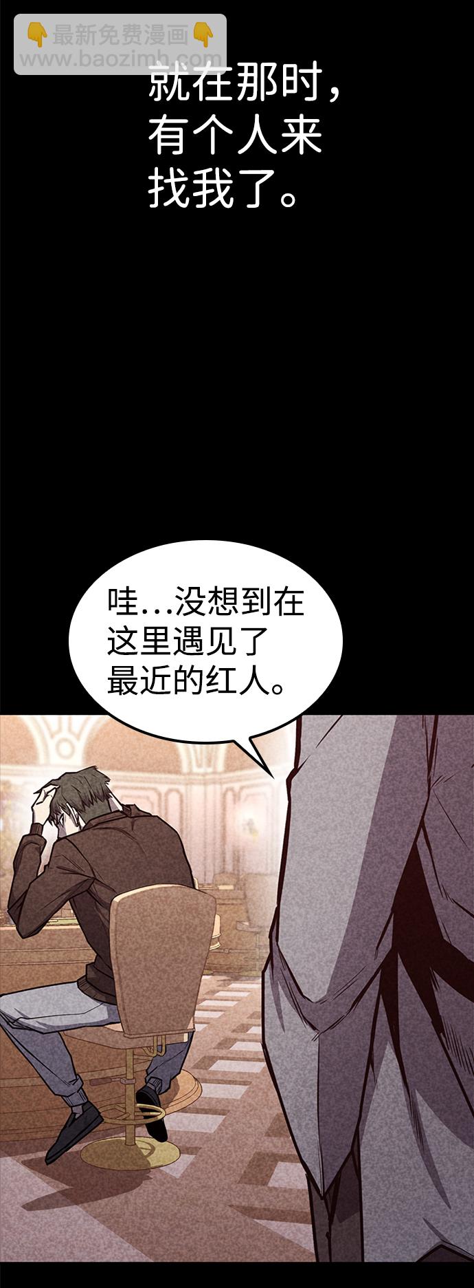 第22话79