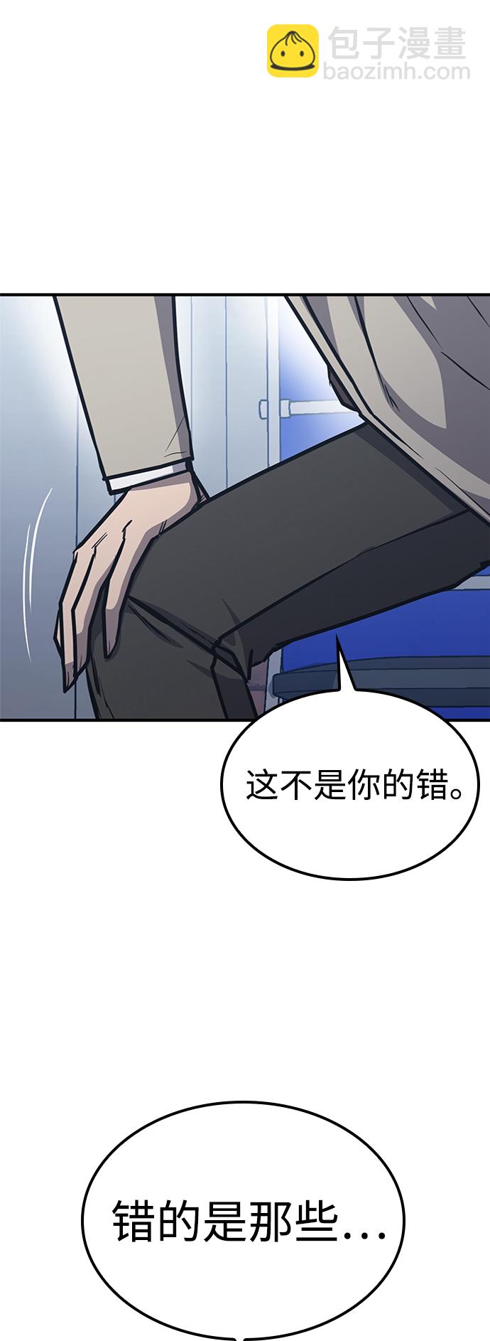 第22话89