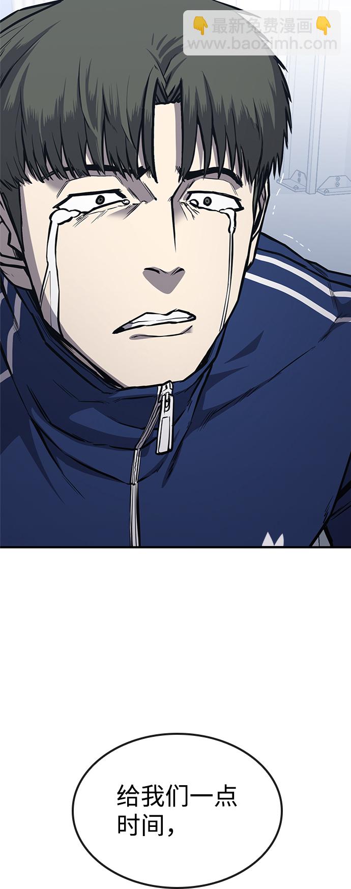 第22话91