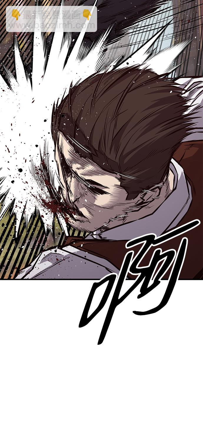 第23话41