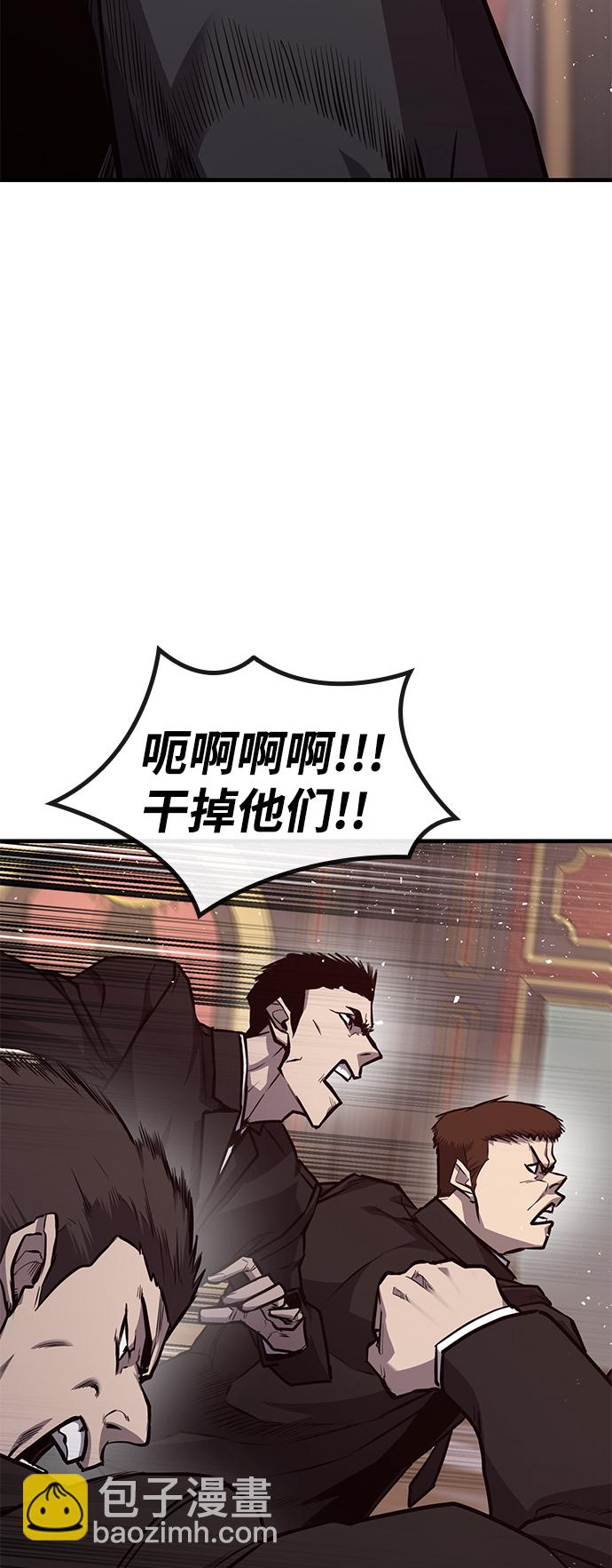 第23话48