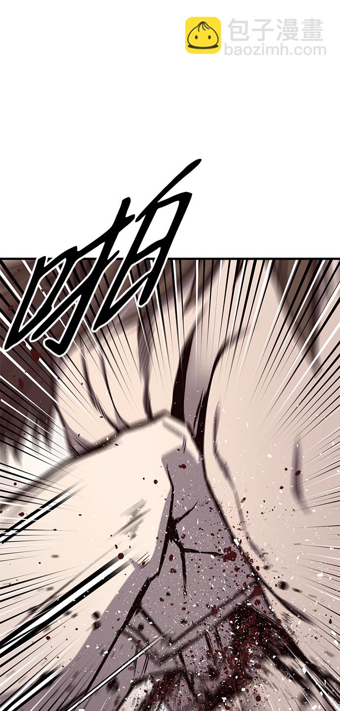 第23话61