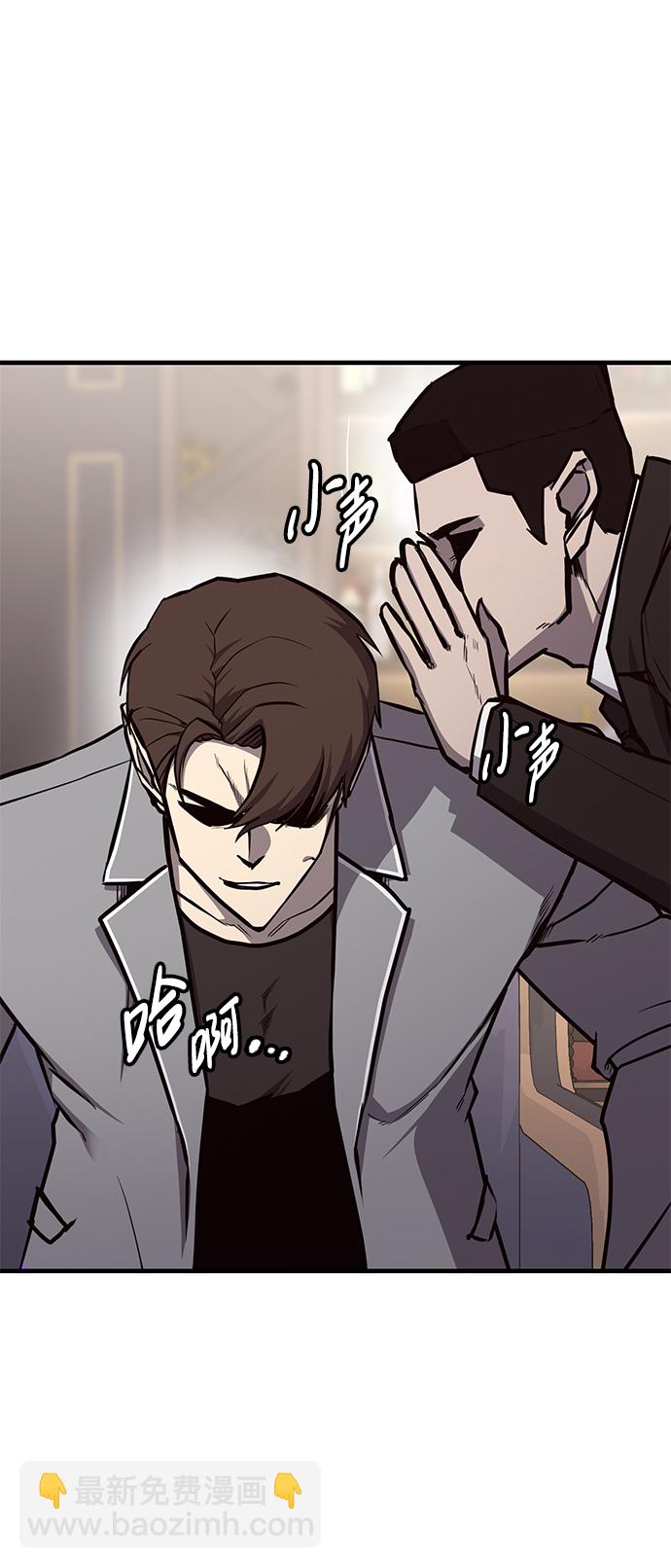 第23话66