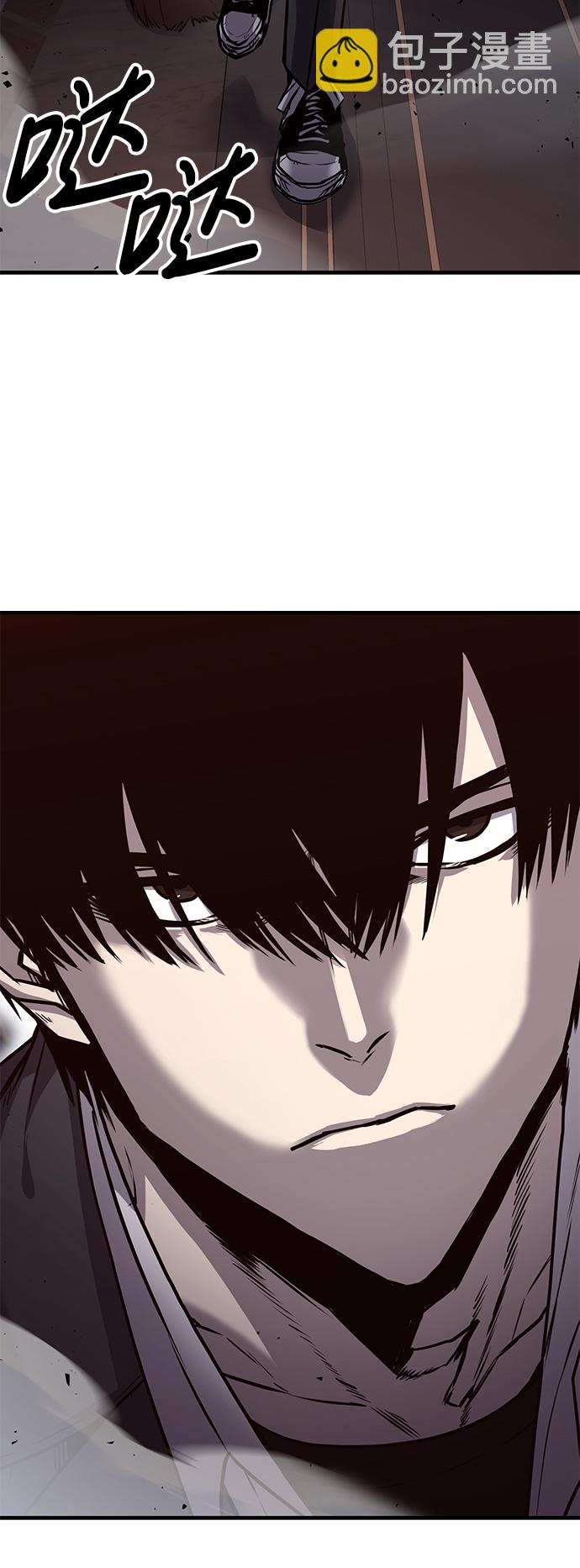 第23话94