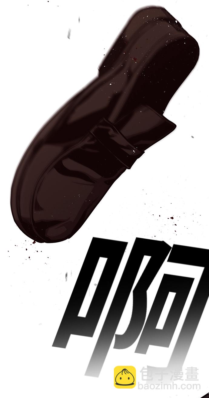 第24话11