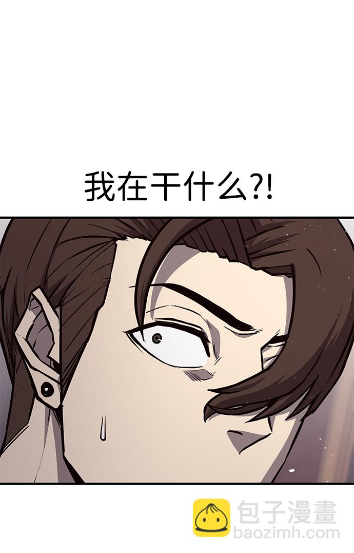 第24话17