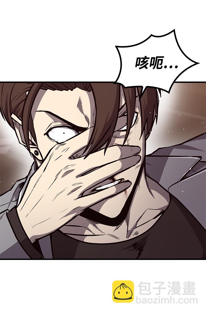 第24话24