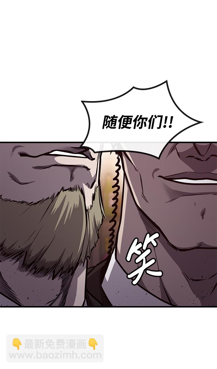 第24话27