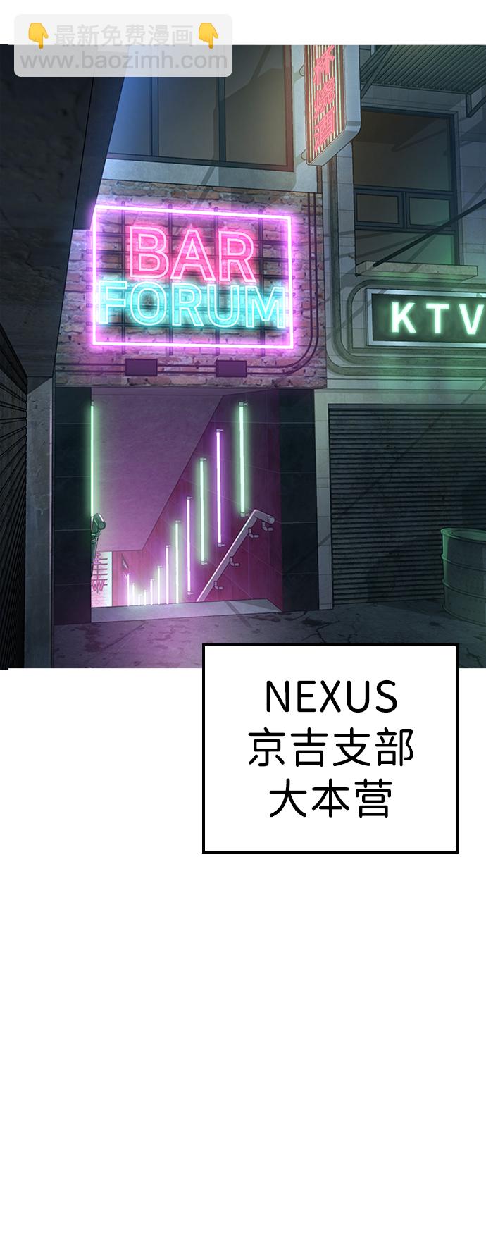 第24话5