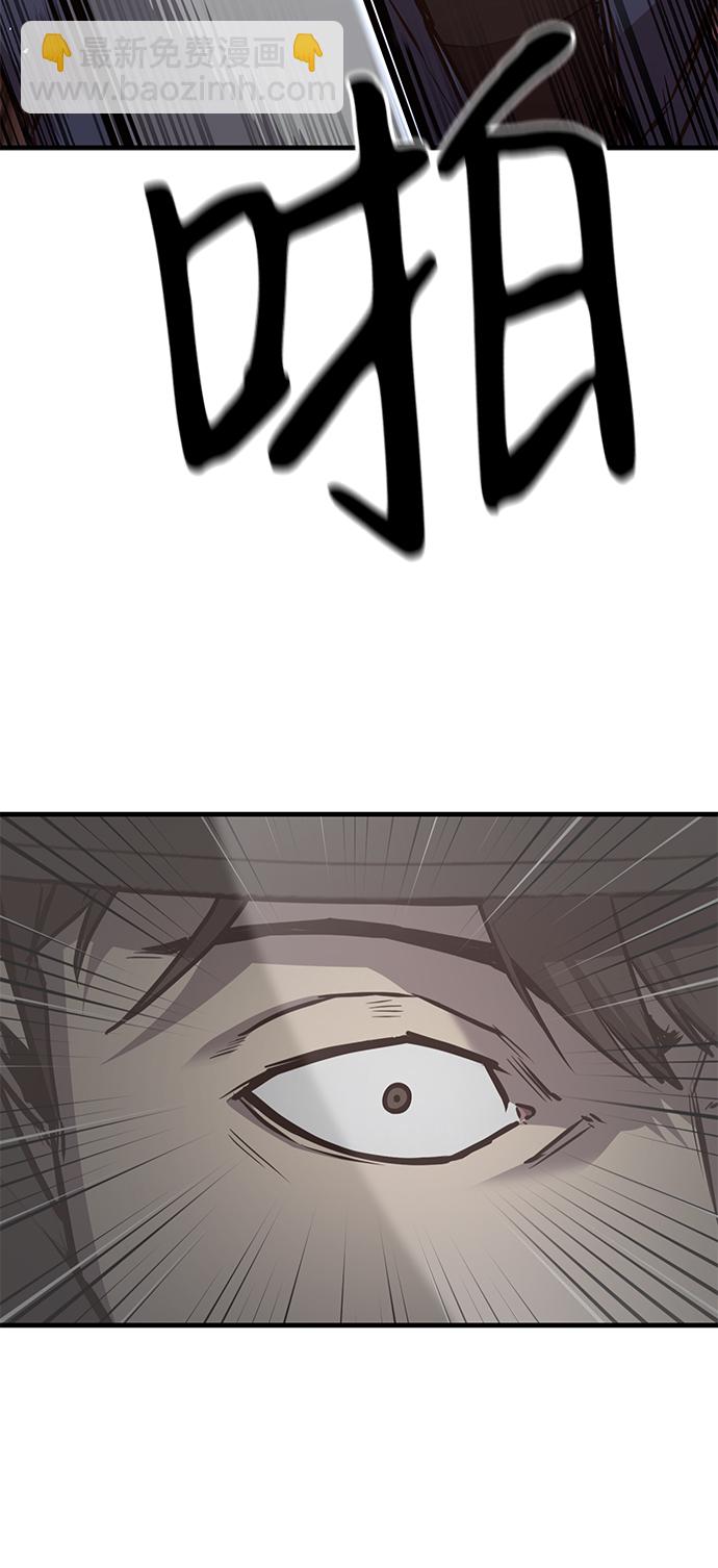 第25话11