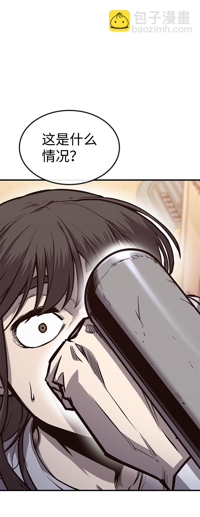 第25话13