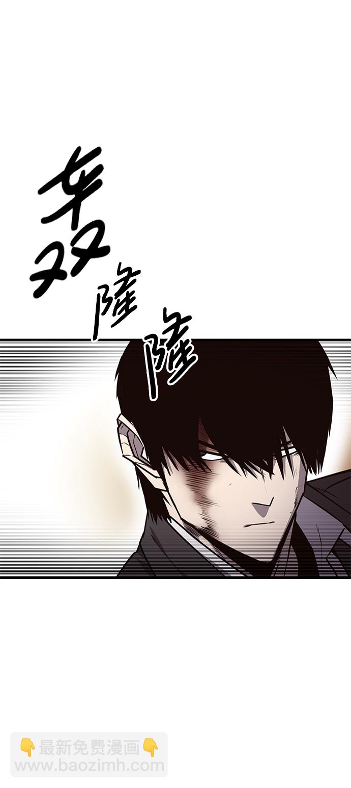 第25话41