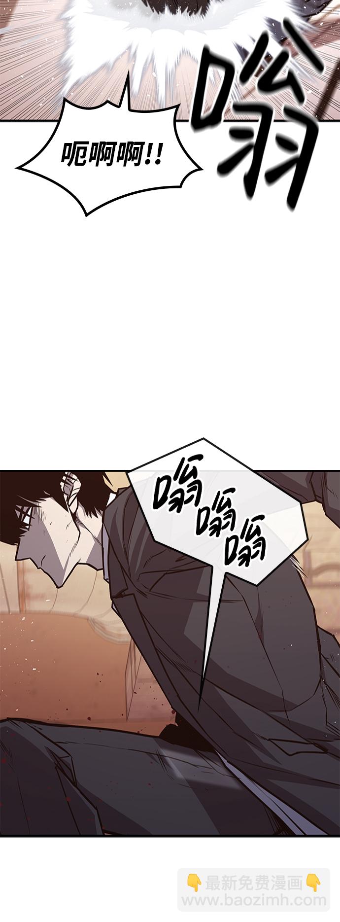 第25话48