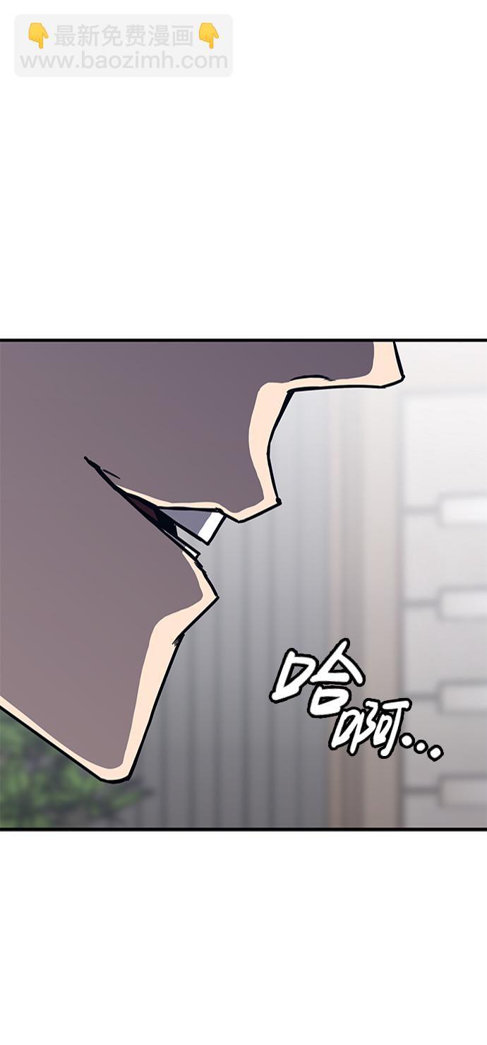 第25话58