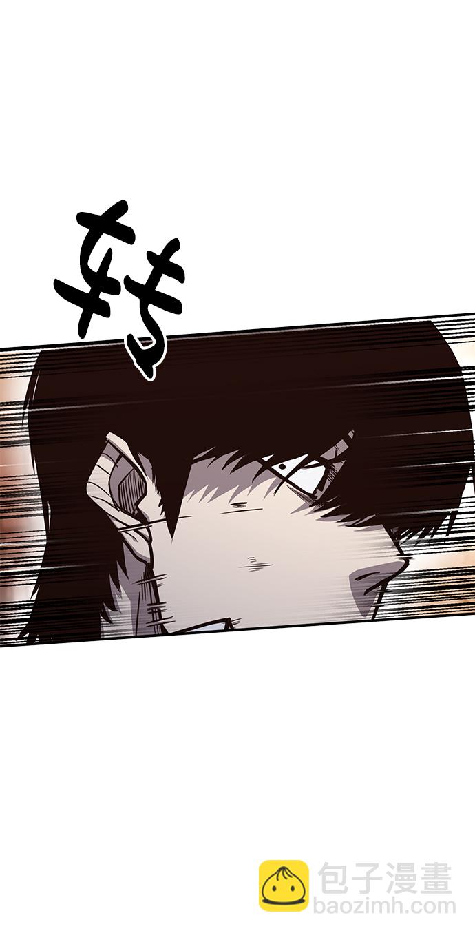 第25话6