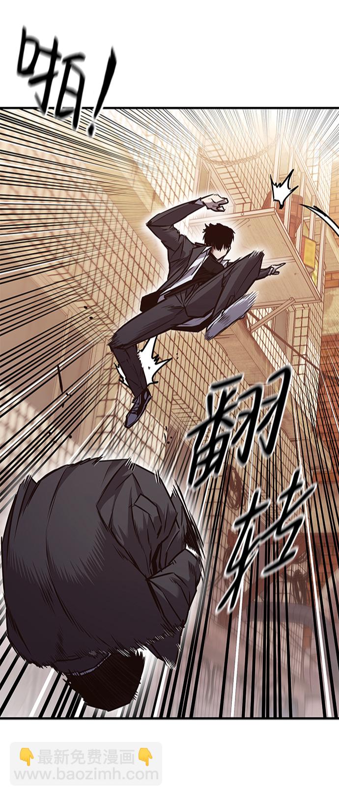 第25话66