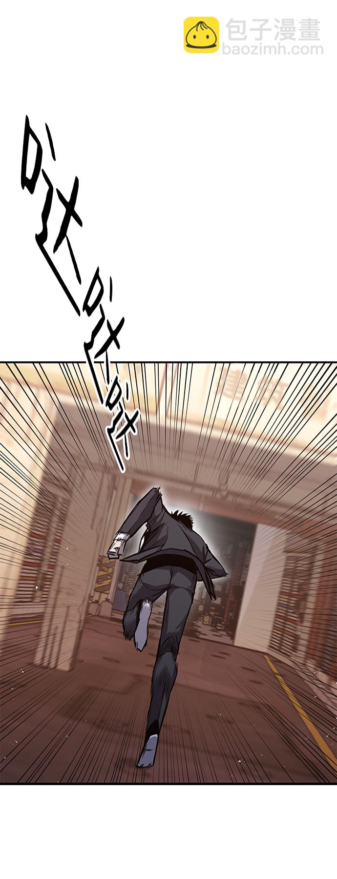 第25话69