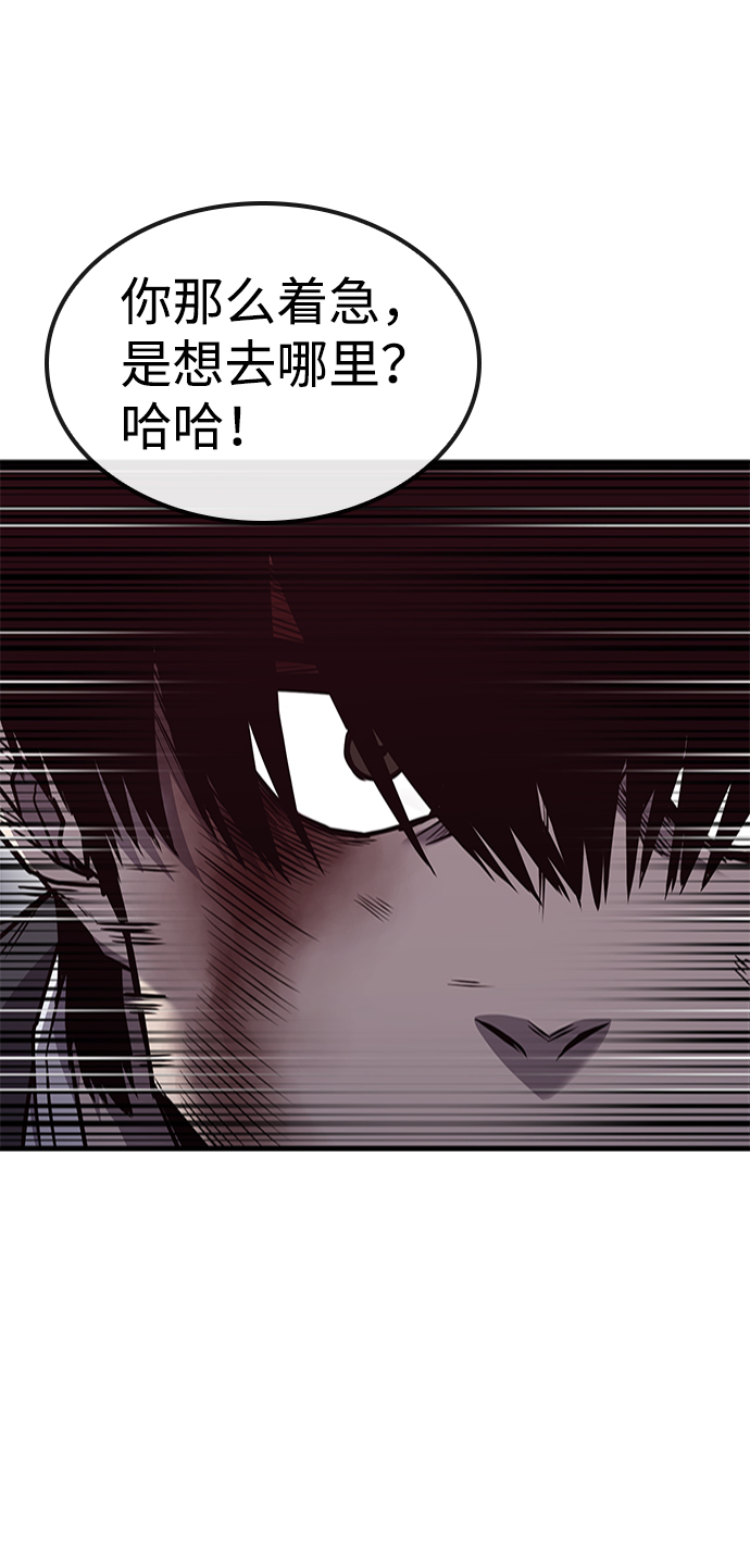 第25话73