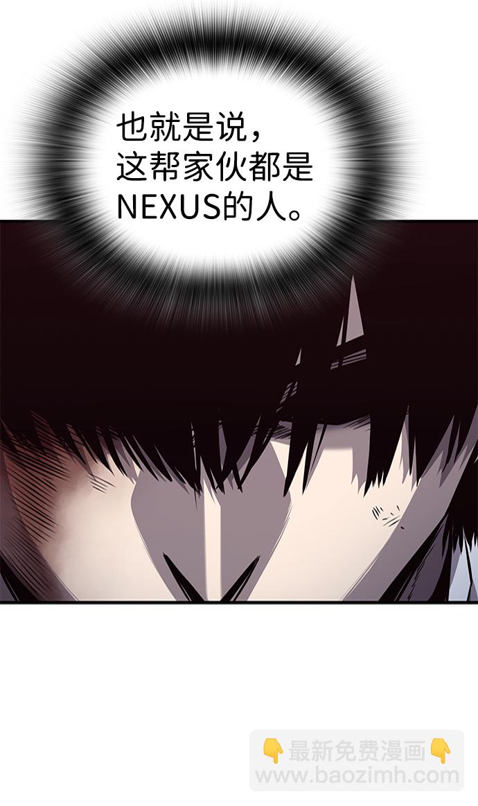 第25话77