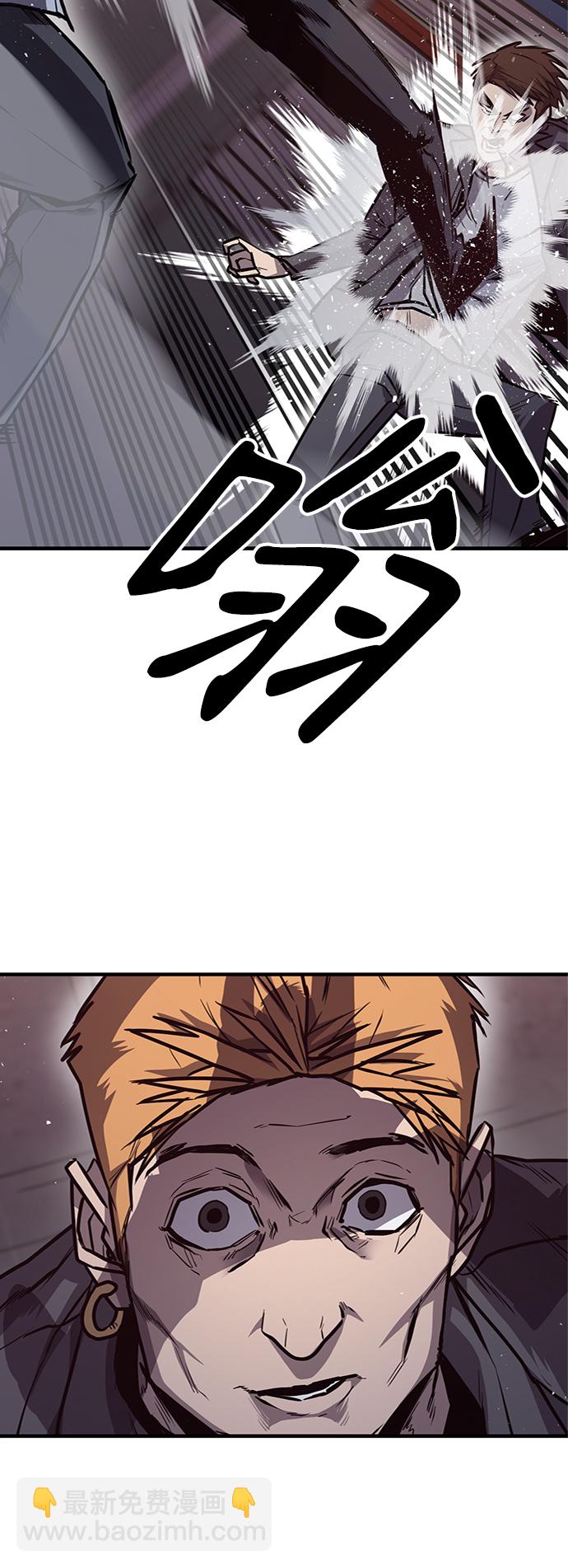 第26话13