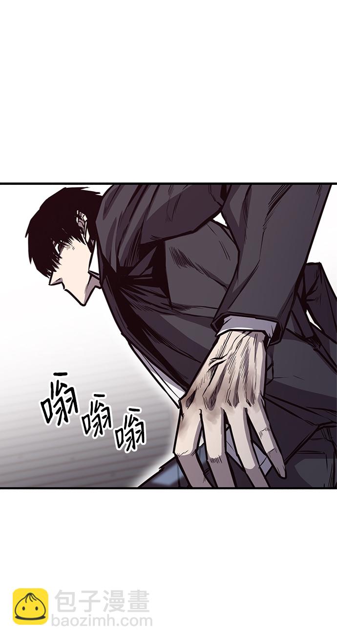 第26话21