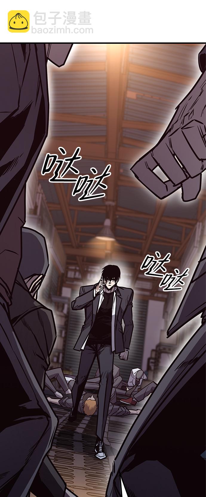 第26话24
