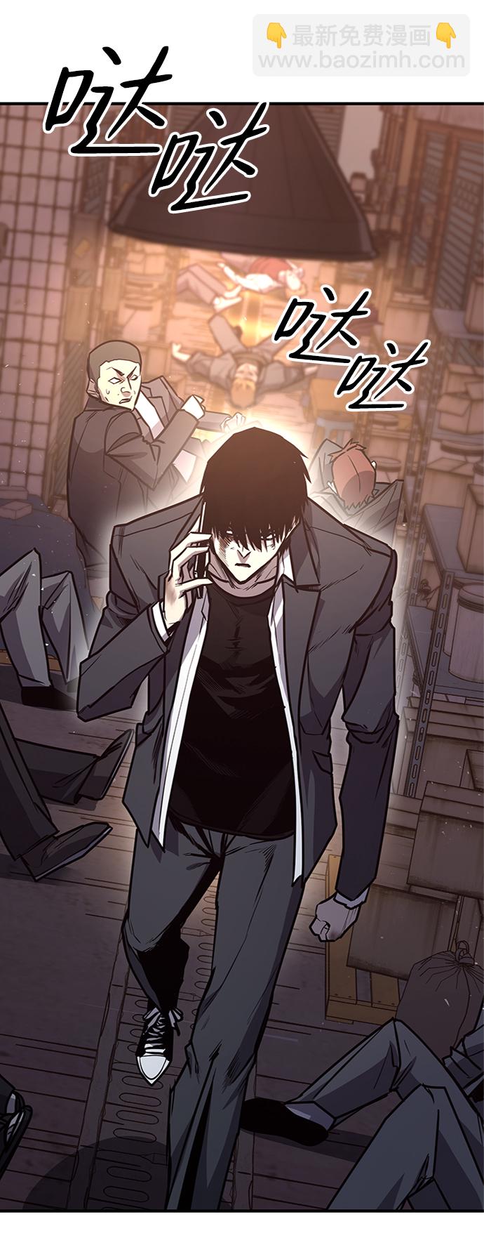 第26话30