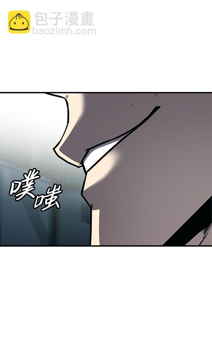第26话36