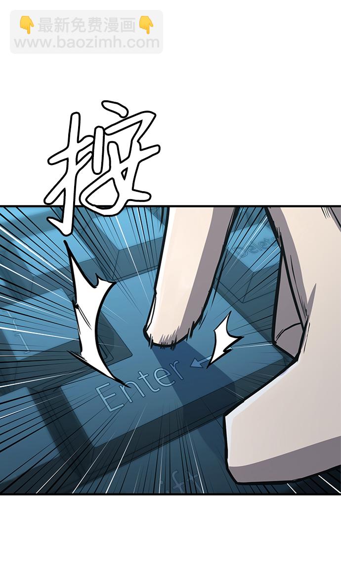第26话48