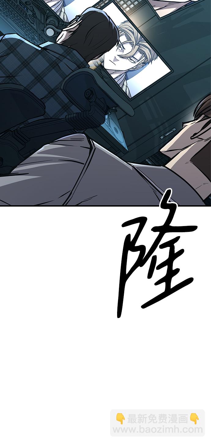 第26话54