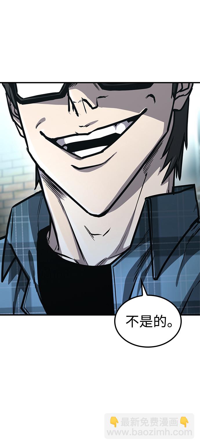 第26话56