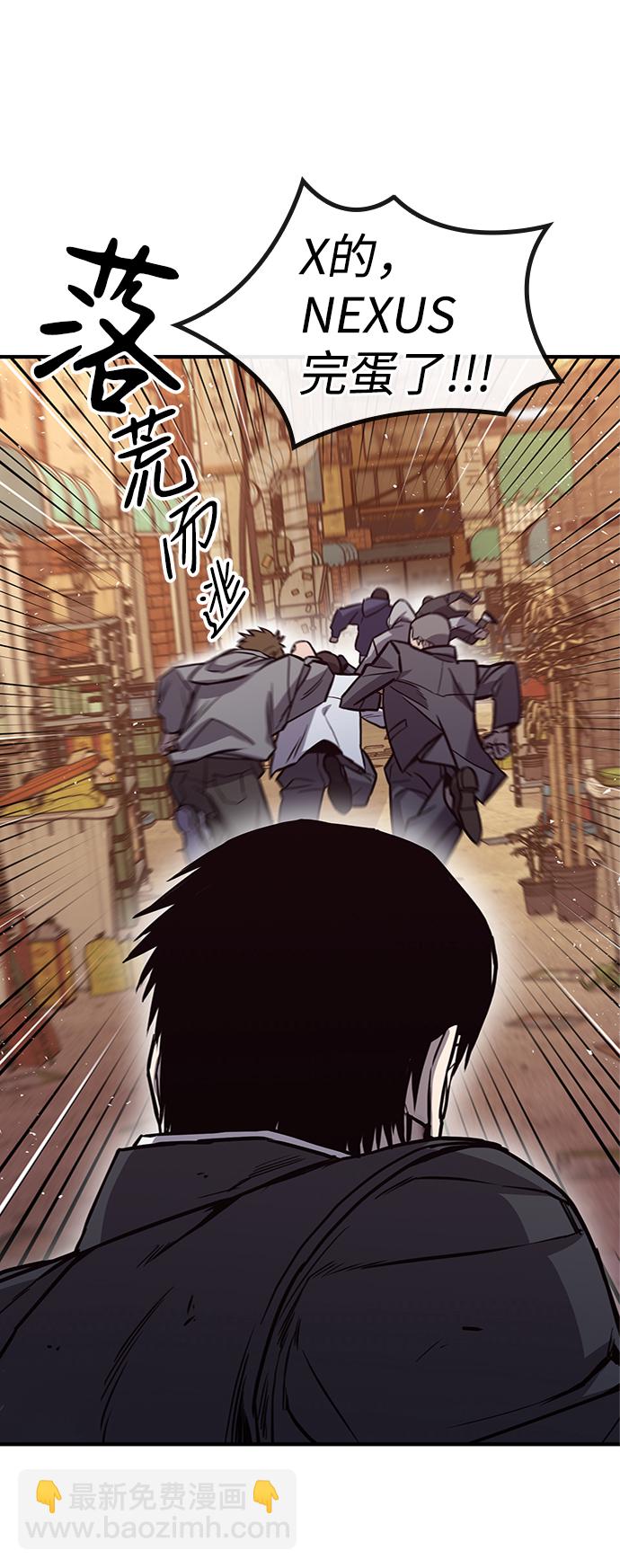 第26话75