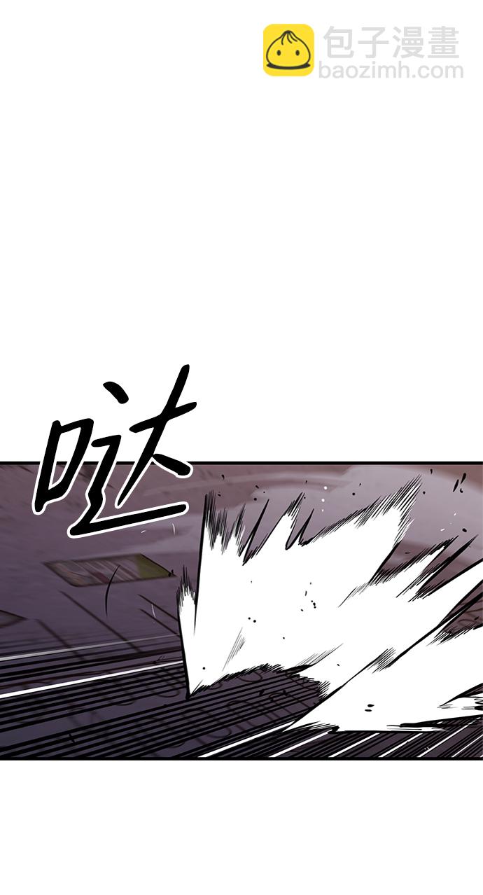 第26话9