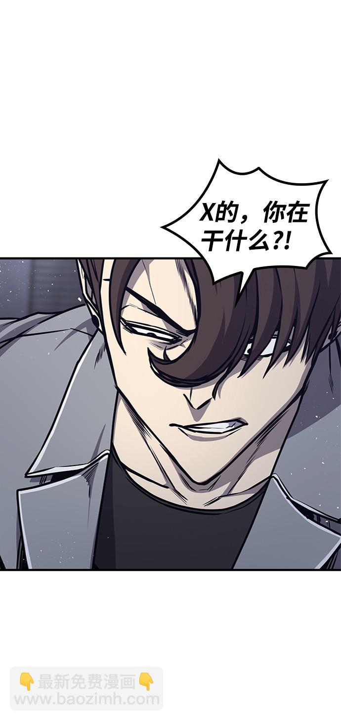 第26话91