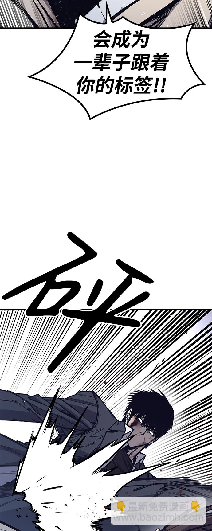 第27话26