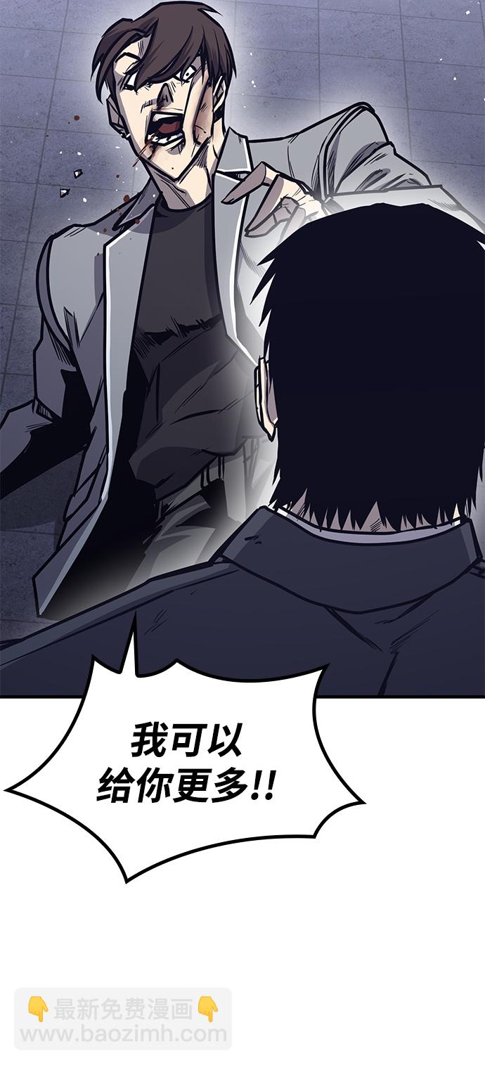 第27话30