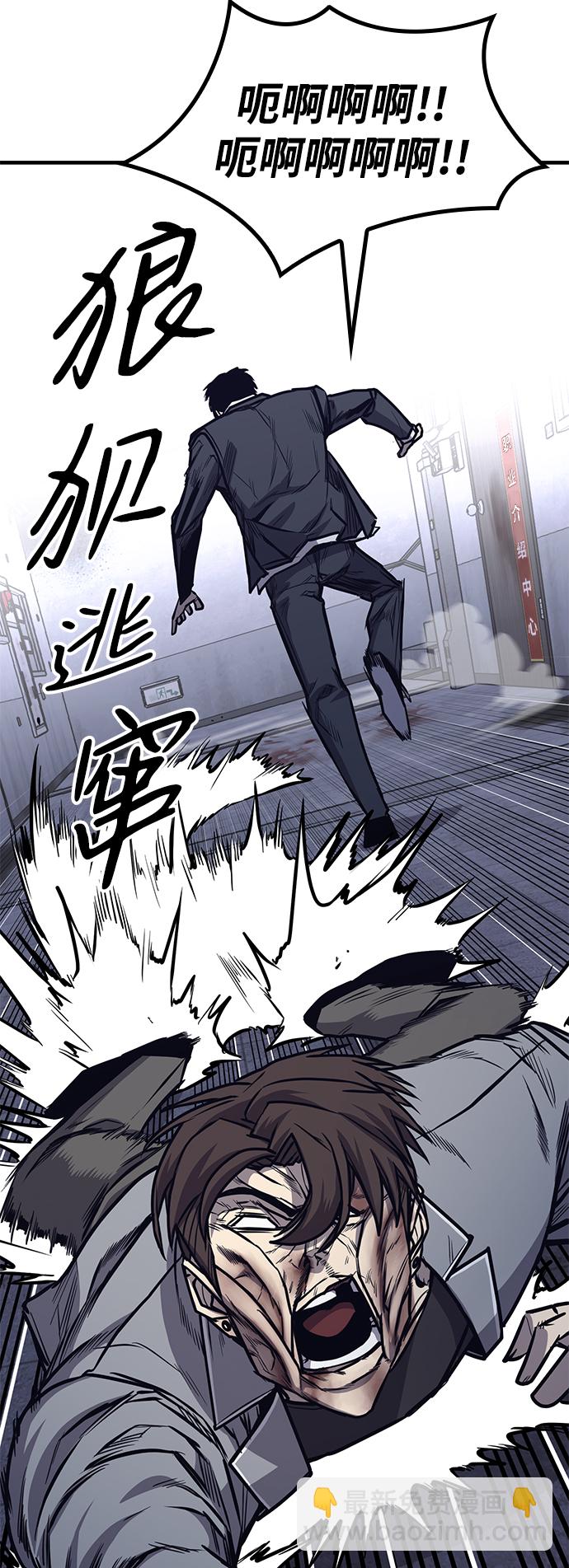 第27话39